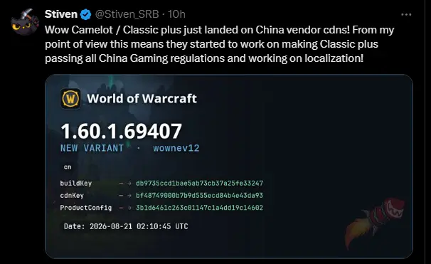 Project Camelot build 1.60.1.69407 listed as a new China CDN variant